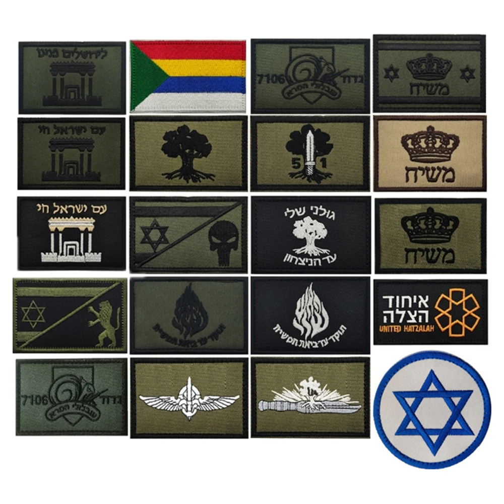 

Latest Tactical Patches Embroidered Patch Badges Logos Reflective Tactical Flags Military Rank Badges