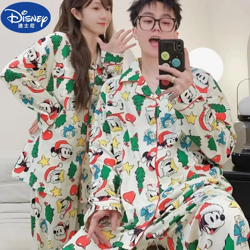 

Женский комплект одежды для сна из двух предметов, Топ с длинным рукавом и свободные брюки