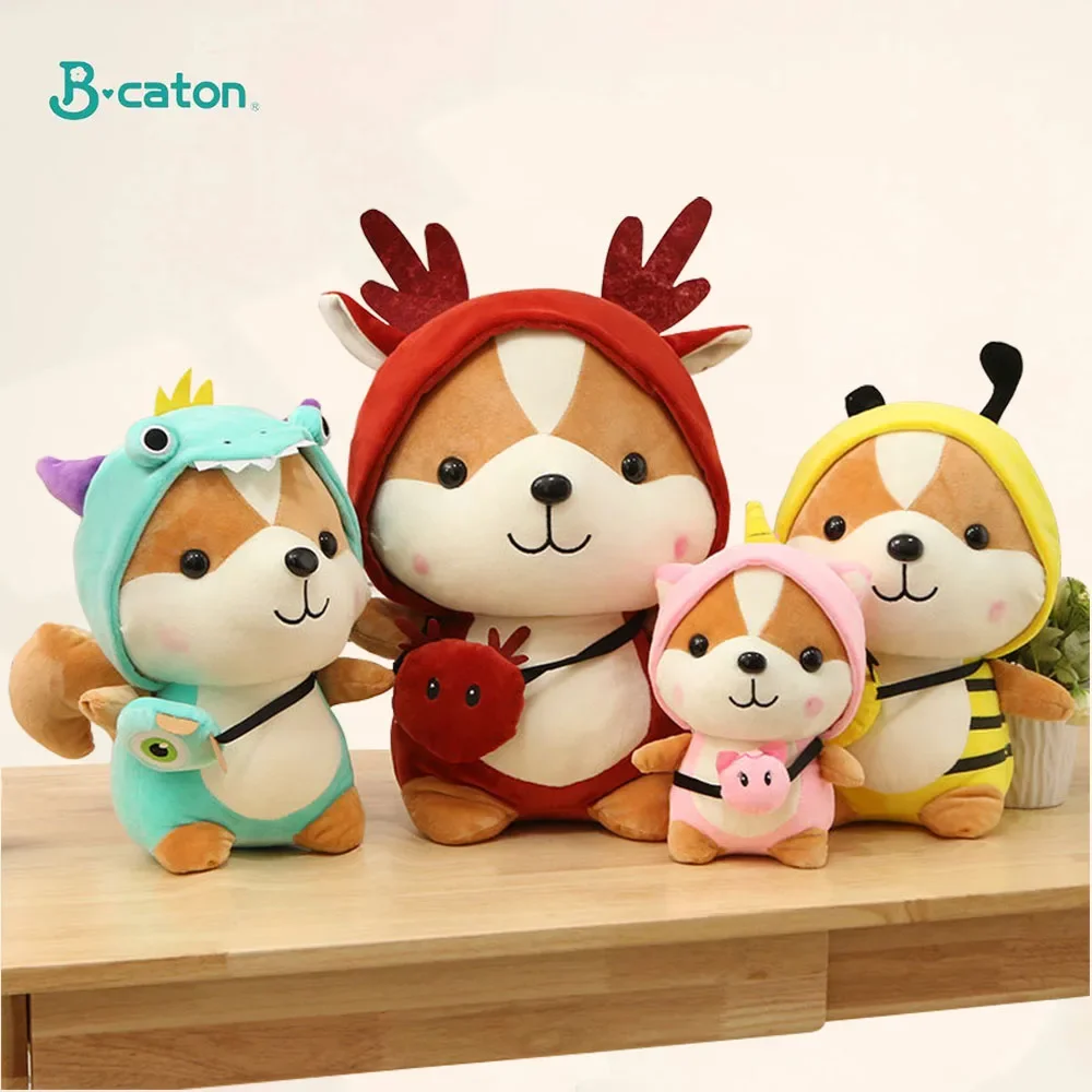 23cm Cute Squirrel Plush Toys Stuffed Soft Cartoon Animal Toys Valentine Gift for Girl Friend Christmas Birthday Gift for Kids