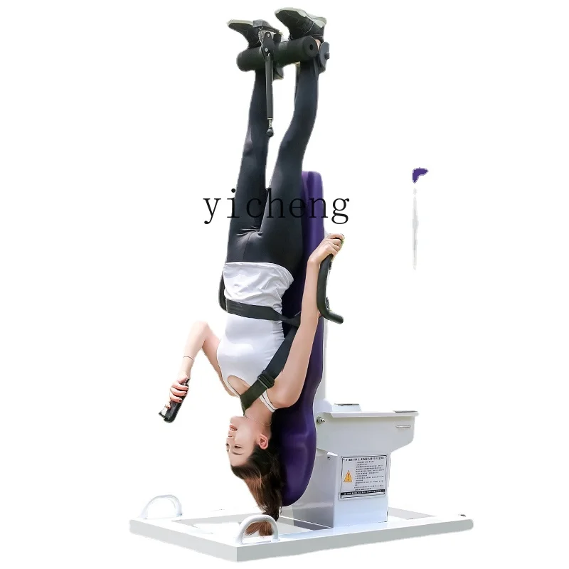 

Yy Automatic Inverted Artifact Multifunctional Electric Inversion Table Household Fitness Equipment