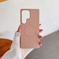 Sand Powder