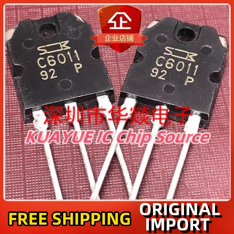 

10 шт.-30 шт. C6011 2SC6011 TO-3P 200 в 15A быстрая доставка гарантия качества