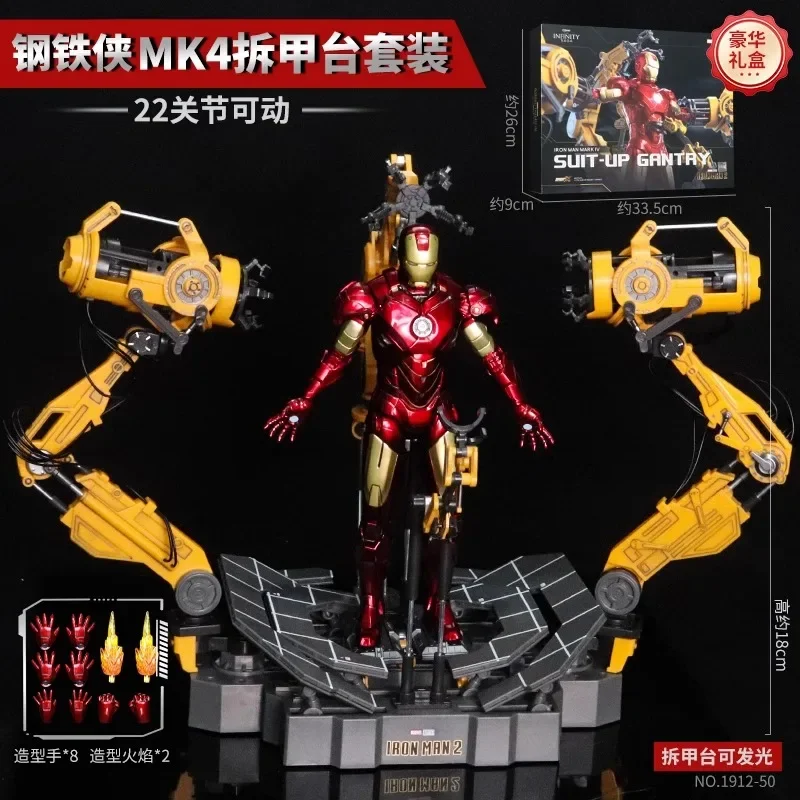thumbnail image 1 of Nueva figura de acción Iron Man Mk35 Mk41 Marvel Studios Infinity Saga Iron Man Mk47 modelo de escritorio decoración juguetes muñecas regalos de cumpleaños para niños, 1 of 5