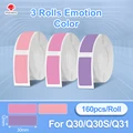 Color Sticker 12x30