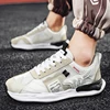 Men Fashion Casual Running Shoes Man Autumn New Sport Sneakers Classical Thick-soled Mesh Breathable Casual Shoes Men Sneakers 4