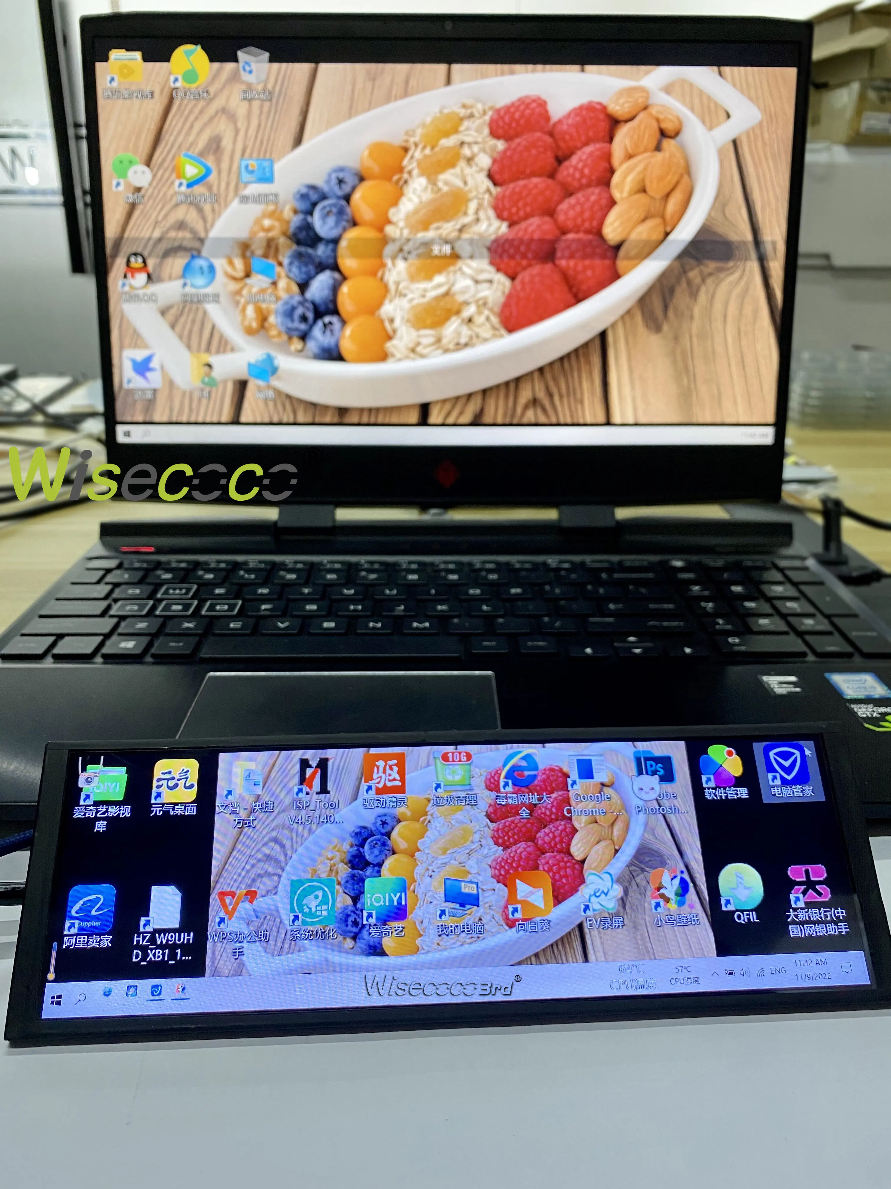 Monitor Lcd com Tira Longa Módulo de Tela Raspberry pi Barra Esticada 3:1 Mipi Aida64 784 Polegadas 1280x400 - Imagem 4