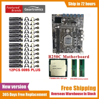 ETH-B250C  Miner Mining Motherboard LGA1151 DDR4 Support 12 GPU 12 PCIE 1x 16x Graphics Card Slots For BTC Bitcoin Ethereum Rig 1