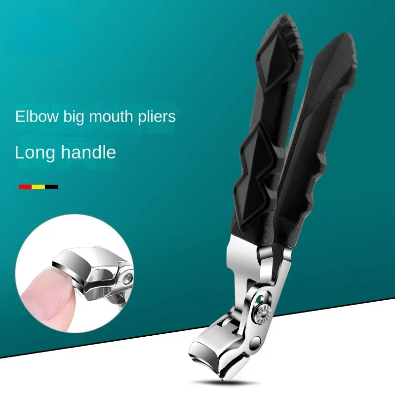 Anti-Splash Nail Clippers