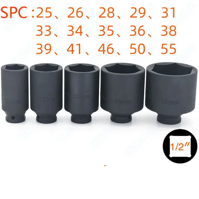 ขนาดใหญ่ขนาดไดรฟ์ Deep Impact ซ็อกเก็ต 1PCS 1/2 "นิ้วไดรฟ์เมตริก Air PNEUMATIC SOCKET ประแจหัว 55/50/46/40/39/31/28/26/25 มม. 1
