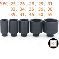 Large Size Drive Deep Impact Sockets 1PCS 1/2" Inch Drive Metric Air Pneumatic Socket Wrench Head 55/50/46/40/39/31/28/26/25mm 1