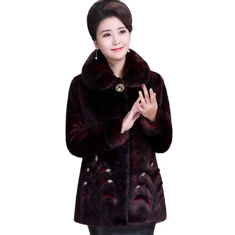 

Middle-aged Elderly Women's Winter Temperament Fur Coat Is Loose Warm Fashionable Mother's Imitation Mink Mink Coat