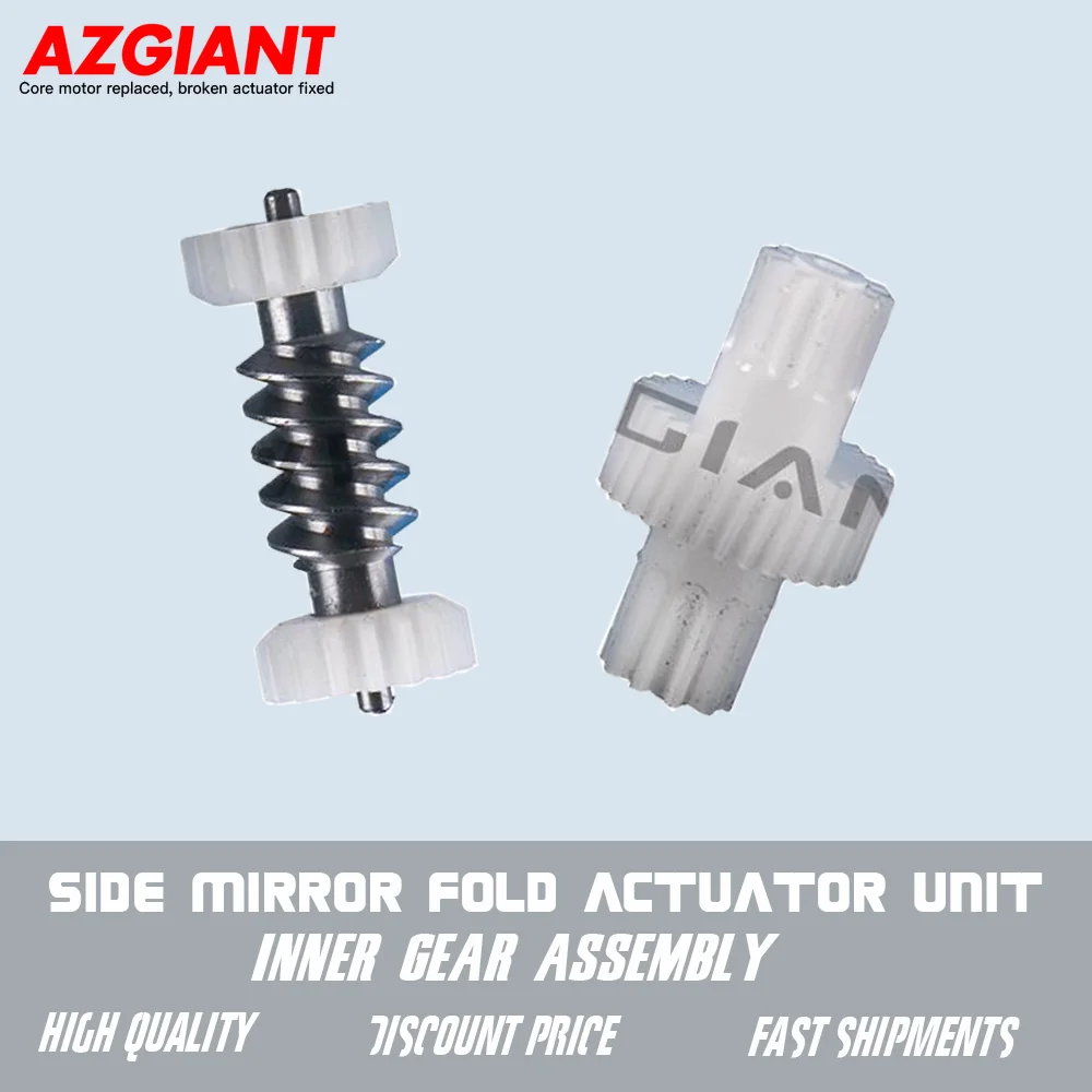 

AZGIANT Side Mirror Fold Actuator Unit Inner Gear Assembly for Chevrolet Lacetti Nubira Optra 2003-2016