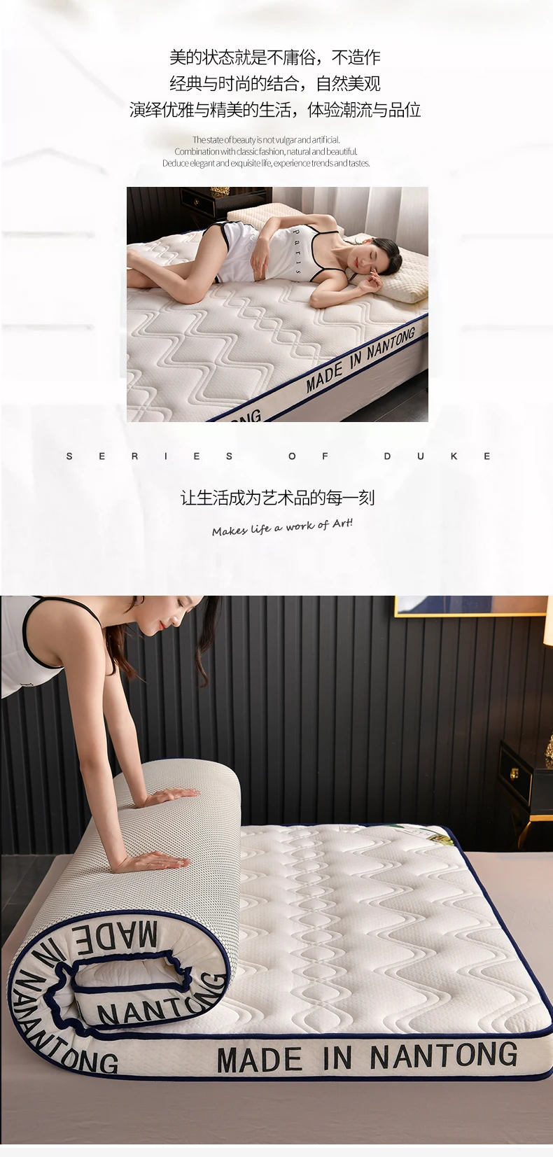 Description Picture 3 of itemkmikli Latex thickened mattress cushion Household double tatami cushion Dormitory single sponge cushion