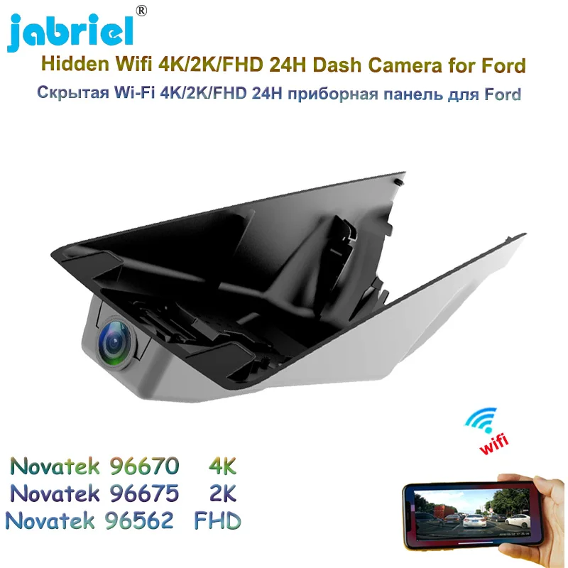 jabriel-uhd-2160p-car-dvr-video-recorder-4k-wifi-24h-dash-cam-camera-for-ford-taurus-ecoboost-245-325-v6-2015-2016-2017-2018-edr