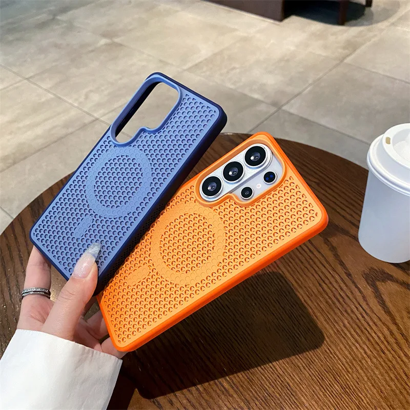 Luxury Magnetic Breathable Heat Dissipation Phone Case - Shockproof Protective Hard Cover