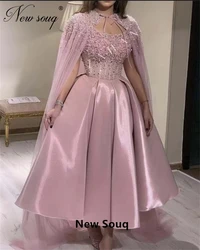 Muslim Pink A Line Evening Dresses Dubai Design Ankle Length Cocktail Dresses With Beaded Jacket Party Dress Vestidos De Noche