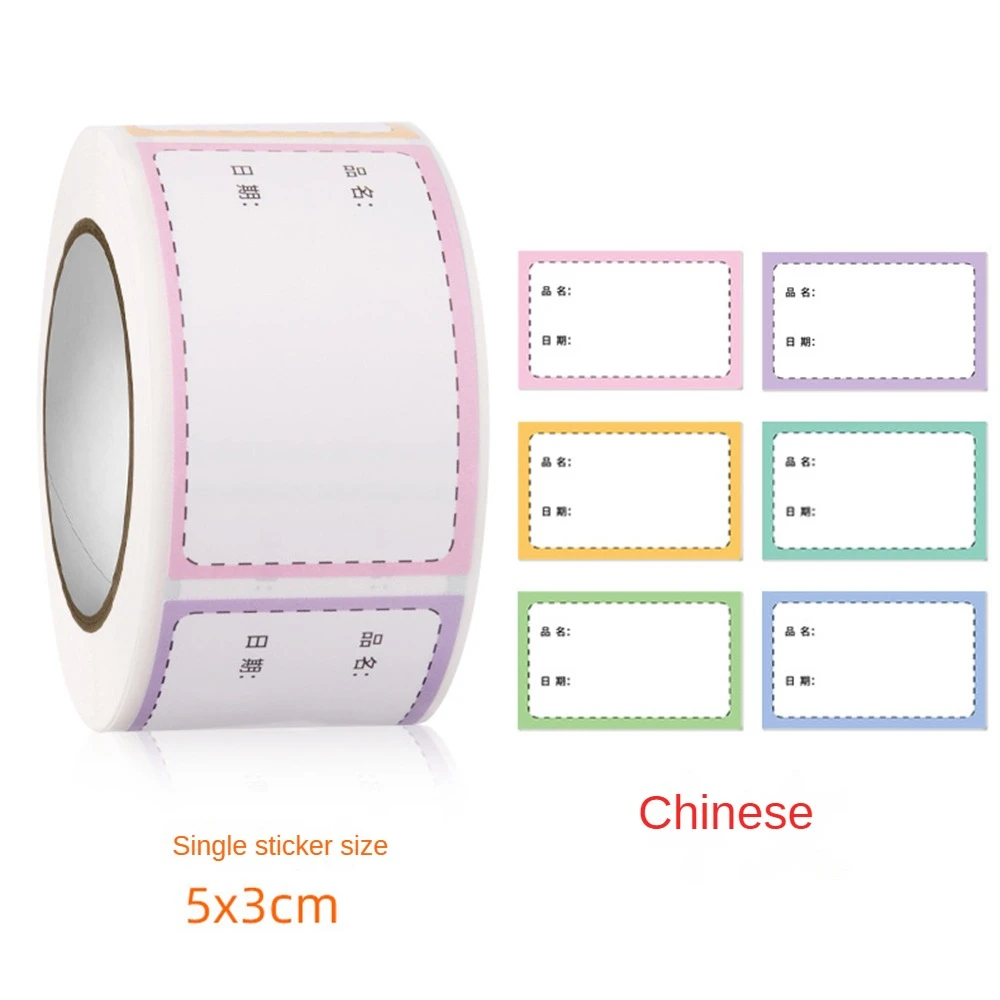 Food Labeling Efficient Visible Easy-to-use Best Waterproof Labels Practical Reliable Food Marking Labels Kitchen Durable