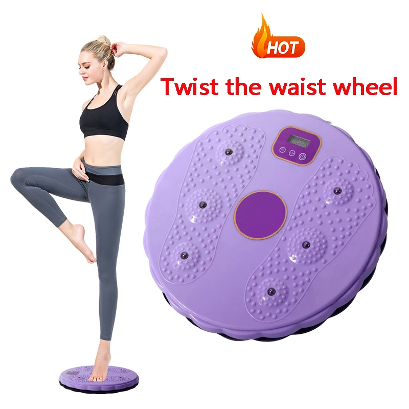 Fitness Twist Disc Exercise Body Shaping Boards Foot Massage Plate Waist Exercise Equipment Hip Abdominal Trainer waist twisting disc