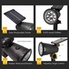 Outdoor Solar Spotlight 9LEDs Brightness Adjustable Spot Lights IP65 Waterproof Solar Spotlight for Garden Patios Porches 4