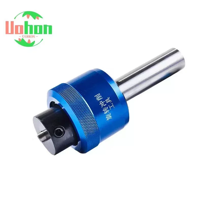 

CNC Hexagon Rotary Broach Punch Square Screw Torx Screw Spline Broach Bit Punching Tool Holder Rotated Blanking Cutter