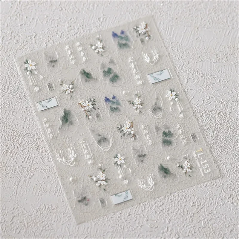 1pcs TL-153