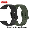 Black - Army Green