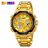 SKMEI 2210 Luxury LED Dual Display Stainless Steel Watch for Men Waterproof Sports Digital Quartz Mens Wristwatches Reloj Hombre 2