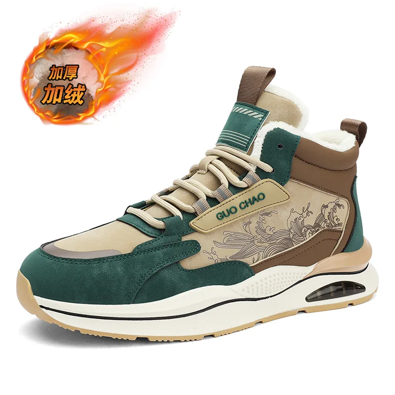 

2023 Winter New High Top Sports Cotton Shoes Plus Cotton Plus Velvet Warm Leisure Daddy Men Shoes Fashion Shoes