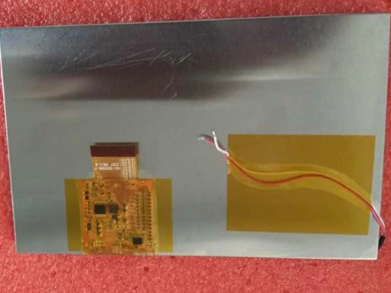 

ETM0700G0DH6 LCD display screen