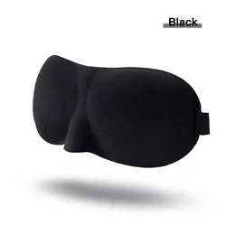 3D Contoured Eye Mask for Light Blocking and Comfortable Sleep (Black)