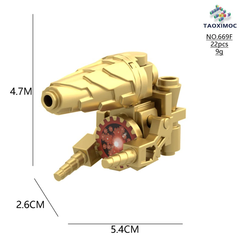 2024 New Skibidi Toilet Men vs. Monitor Building Blocks Super Titan TV Man Sound Man Children's Toy Birthday Building Block Gift 5