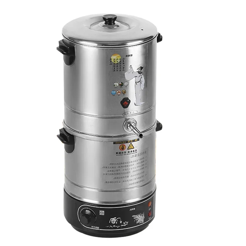 15L Constant Temperature Fermented White Wine Beer Electric Brewing Machine 220V Household Automatic Brewing Machine 2500W 4