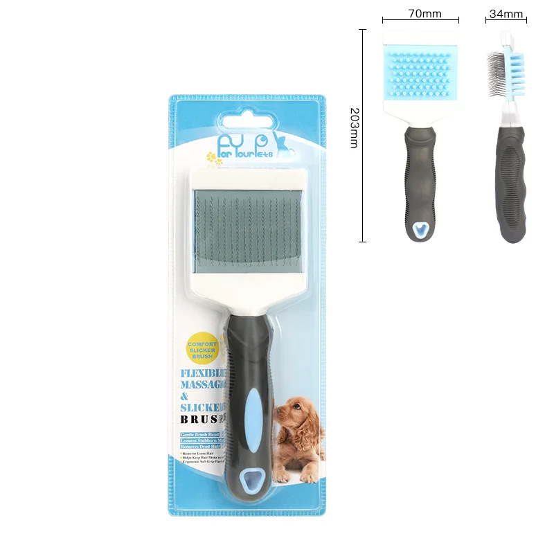 Brush