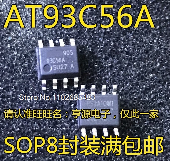 

(20 шт./лот) AT93C56A AT93C56A-10SU-2.7 93C56A
