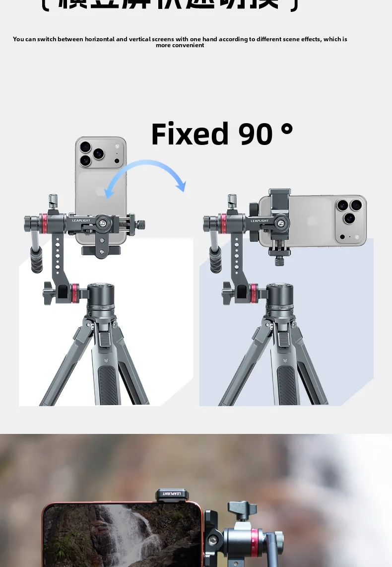 Leaplight LYR3 3-axis Universal Phone Gimbal Tilt Adjustable 360° Rotation for M