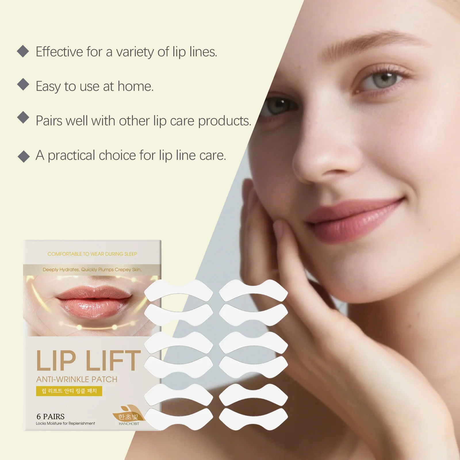 Lip Wrinkle Removal Patches Fade Fine Lines Smoothing Lip Lines Long-Lasting Hydration Anti Wrinkles Lifting Lip Care Patches