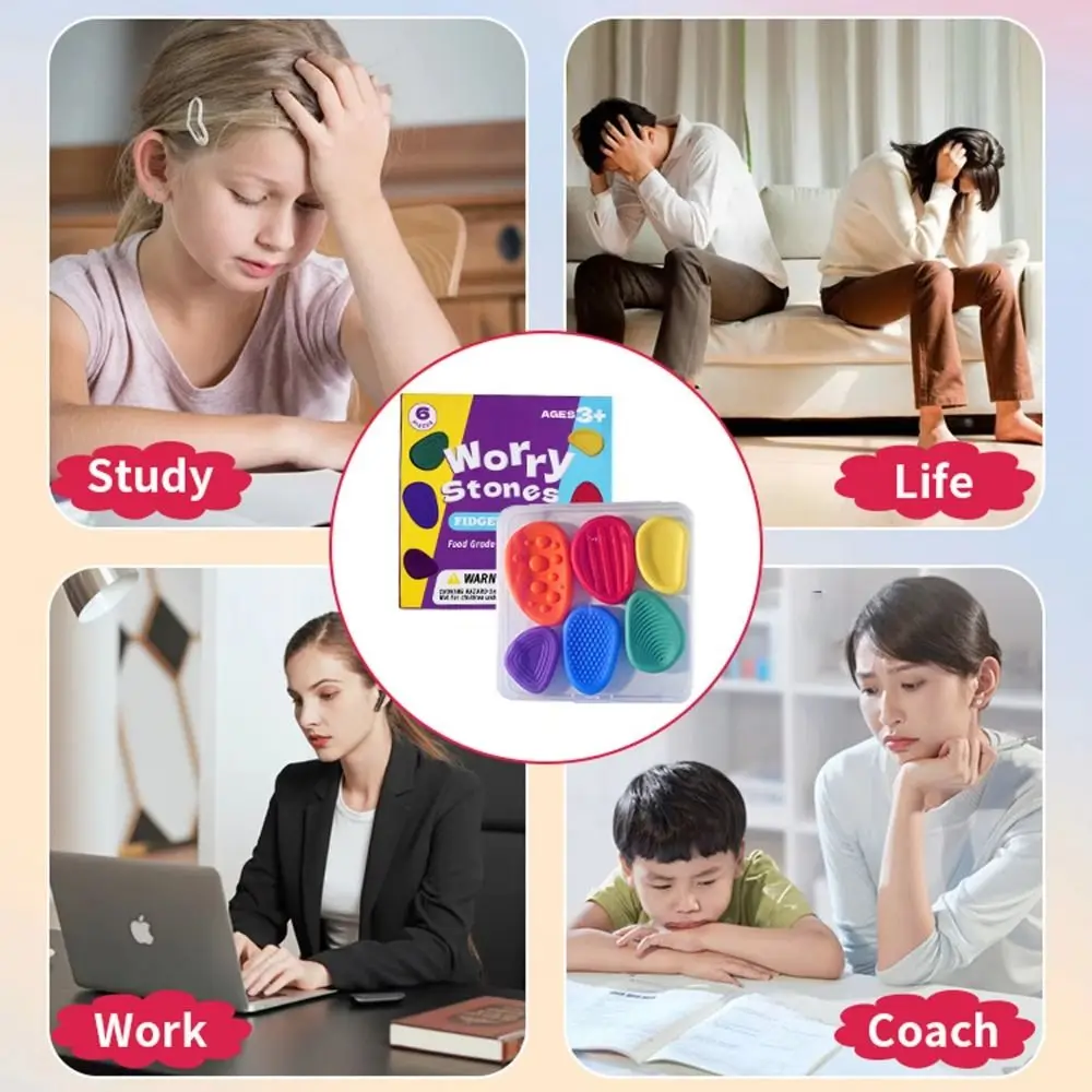 6pcs/set Textured Soft Worry Stone Fidget Silicone Relaxing Children Sensory Stone No Noise Creative Textured Worry Rocks
