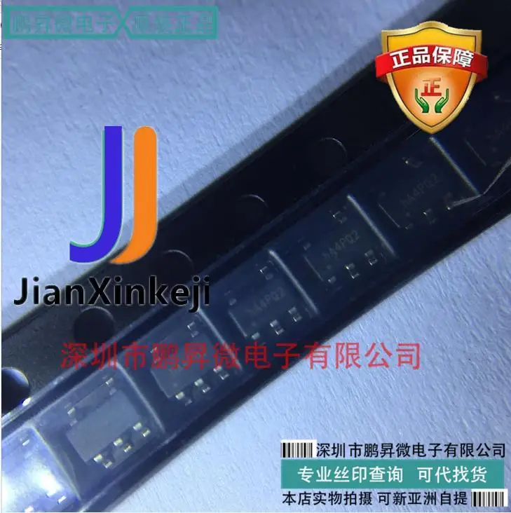 

20 шт., 100% оригинальная новая фотография, AAP2967VIR1 SOT-153 Silkscreen HA4PQ2