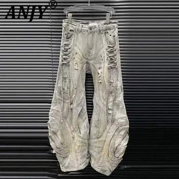 ANJY 2025 Autumn Winter New Women American High Street Jeans Fashion Drawstring Crossover Strap Tide Patchwork Distressed A14186