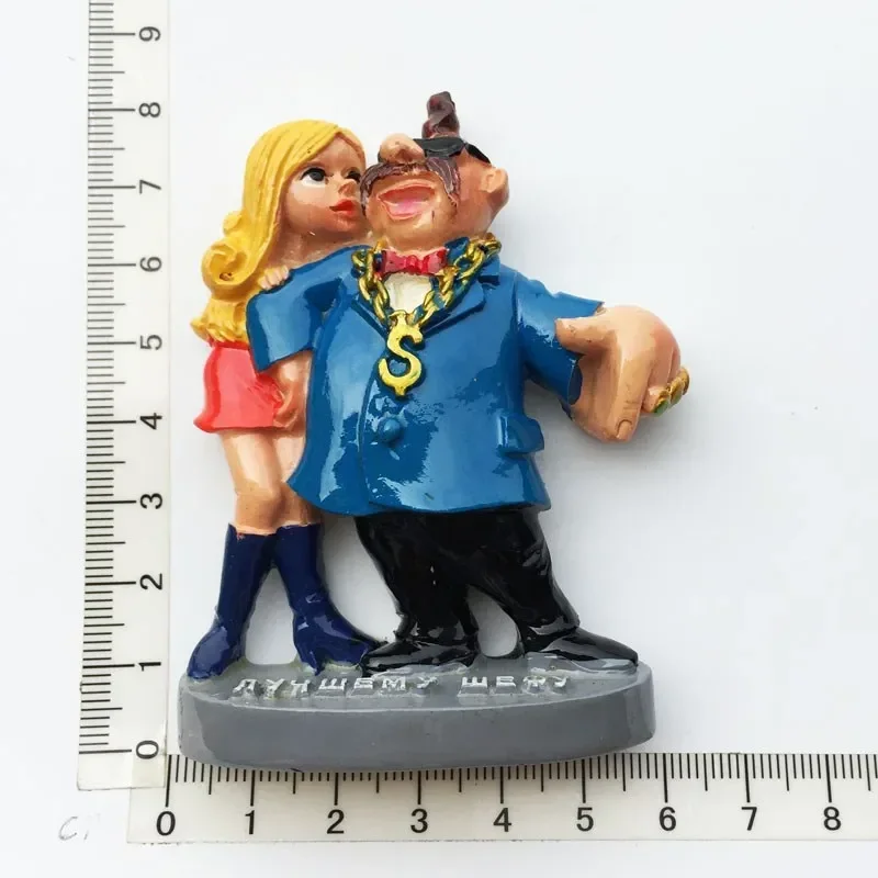 Magnete Da Frigorifero 3D Crimea Russia - Souvenir Viaggio Fatto A Mano In Resina, Dimensioni 7x5 Cm, Decorazione Casa