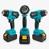 EGOD 2000W Cordless Heat Gun  Multifunctional Handheld Heating gun wireless Power Tool For Makita Battery 3