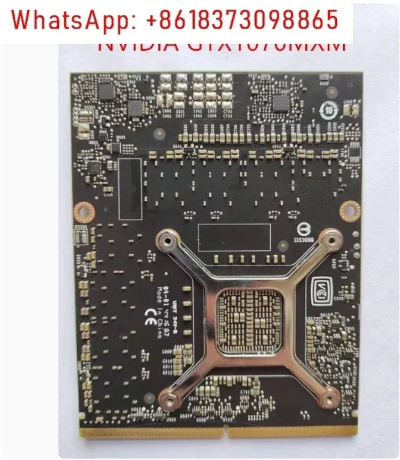 オリジナル GTX1070M GTX 1070 ビデオカード グラフィックス カード