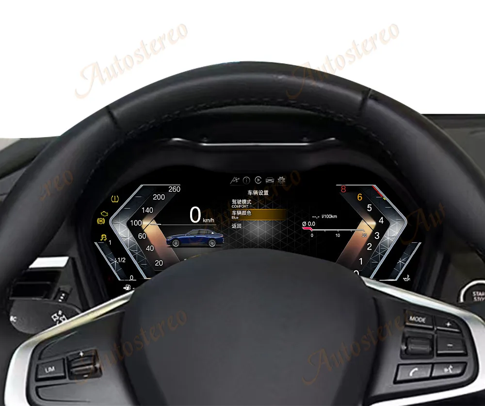Speedmeter Carplay Version For BMW 1 F20 F21 F22 F52 X1 F48 Car Digital Cluster