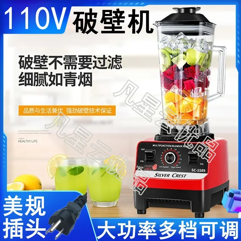 

110V 220V Household Wall Breaker Grinder Sand Ice Grinder Mixer Food Supplement Food Processor Blender Food Processor 2L