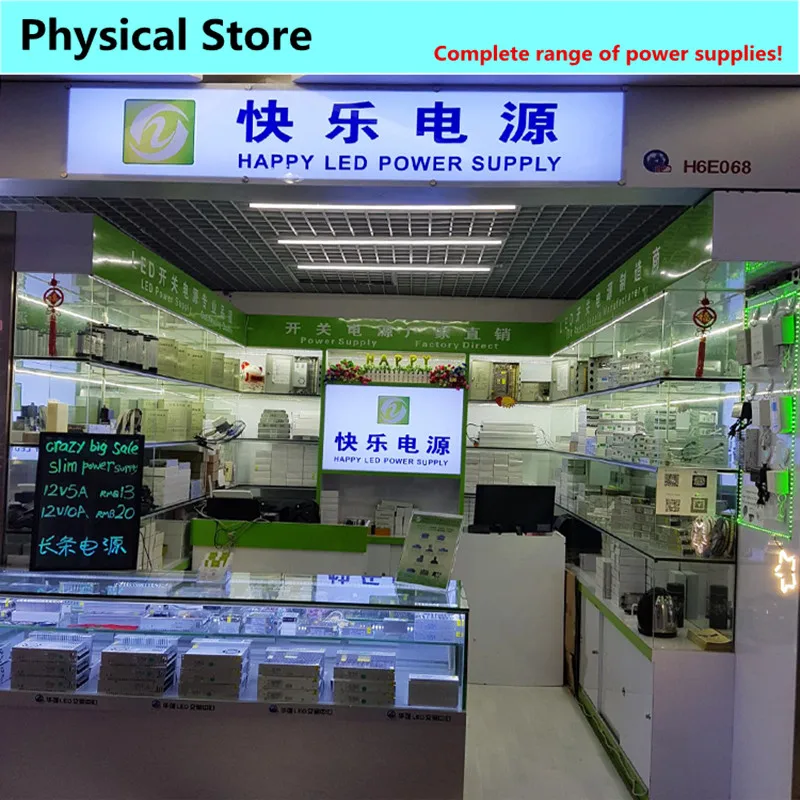 Description Picture 4 of itemPlastic case CCTV Power supply-4 channels 50W Voltage regulator cable lenght compensation 12V 13.5V 15V Camera specific