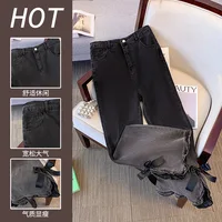 140Kg Plus Size Women's Hip 126 Autumn Loose Slightly Flared Elastic High Waisted Jeans Split Denim Pants 2XL 3XL 4XL 5XL 6XL - Image 4