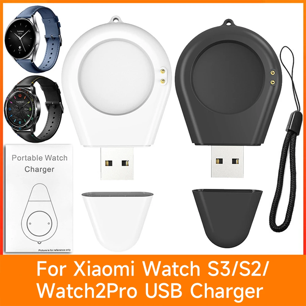 

Charger for Xiaomi Watch Portable USB Wireless Charger Travel Cordless Charger Magnetic Quick Charge for Xiaomi Watch S3 S2