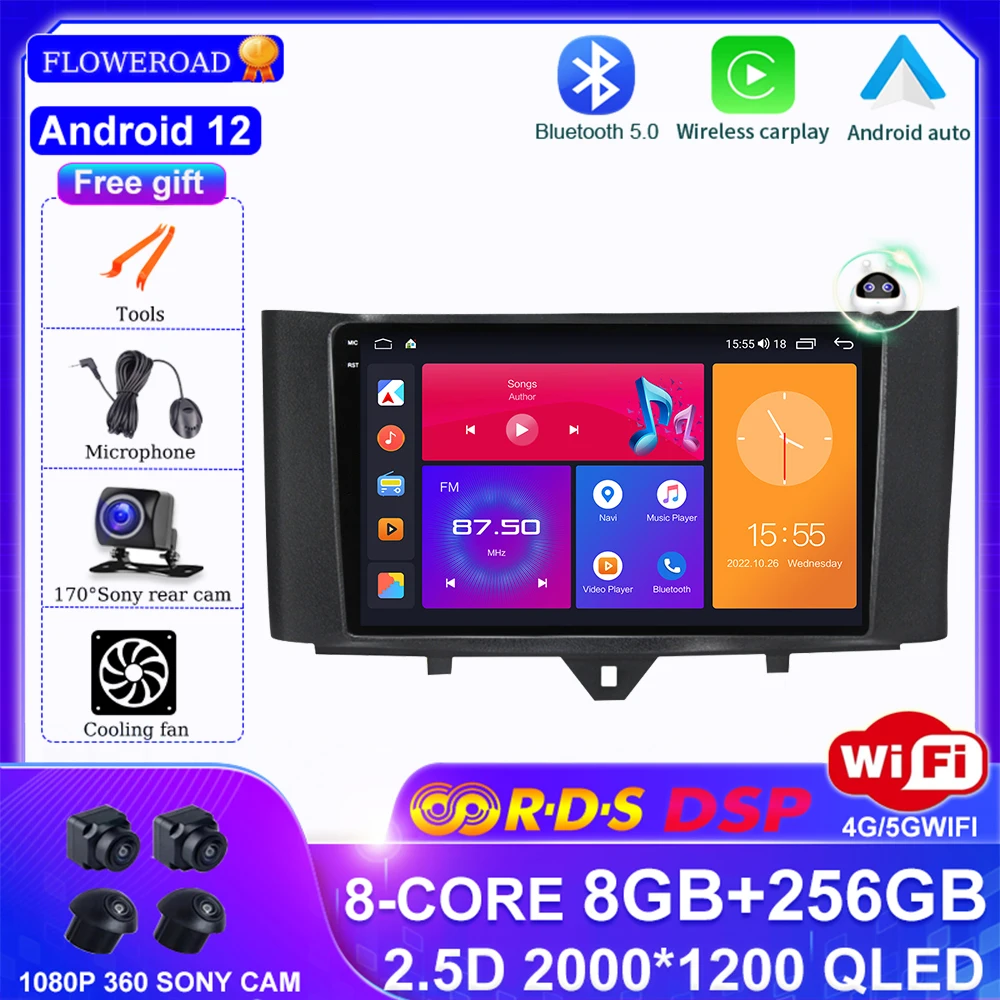 

Android 12 для Benz Smart fortwo Mercedes 2010-2015 Автомагнитола мультимедийный видеоплеер навигатор GPS DSP BT 5,0 IPS Carplay авто
