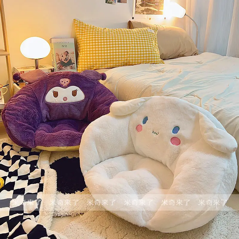 Comfortable Pochacco Sitting Cushion My Melody Kuromi Cartoon Seat