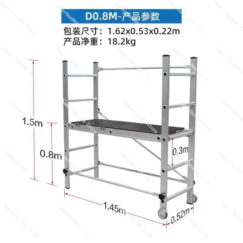 

Aluminum alloy scaffolding movable telescopic scaffold factory direct folding engineering ladder platform.